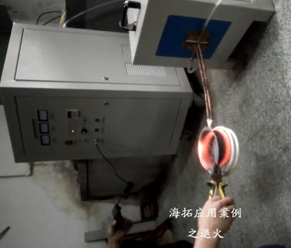 超音频午夜影院污视频加热设备对不锈钢盆加热退火拉伸试样视频