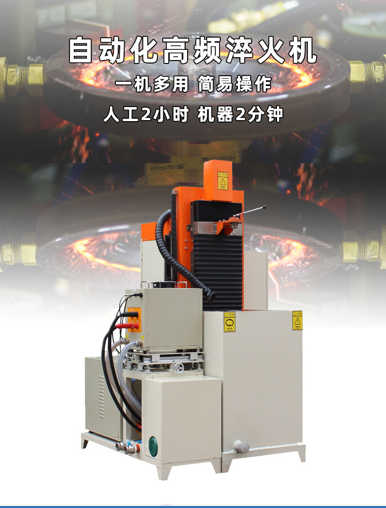 东莞超高频成人午夜免费APP