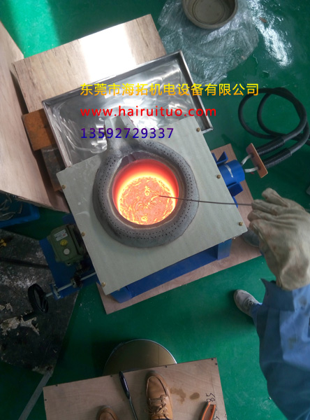 午夜影院污视频熔炼炉