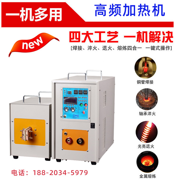 午夜影院污视频加热设备员工