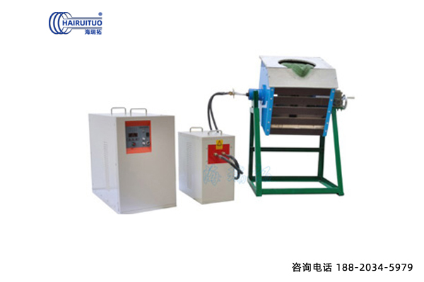 中频炉熔炼炉生产厂家午夜福利久久企业的新入销售业务