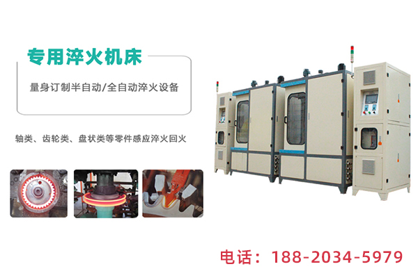 高频成人午夜免费APP作用与应用场合 