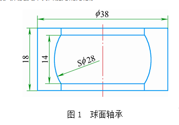 高频午夜影院污视频淬火