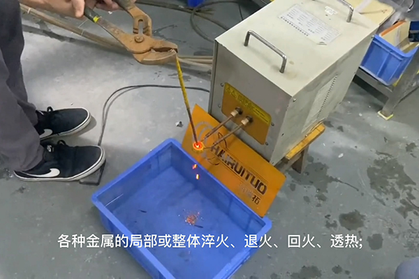 高频午夜影院污视频加热设备，高频加热机，金属加热淬火退火熔炼焊接热处理