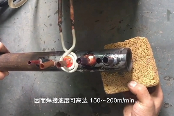 高频焊接机，高频焊机，焊接铜管速度速度快