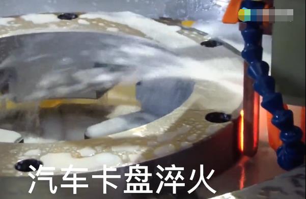 汽车卡盘自动化午夜影院污视频淬火 中高频淬火机床