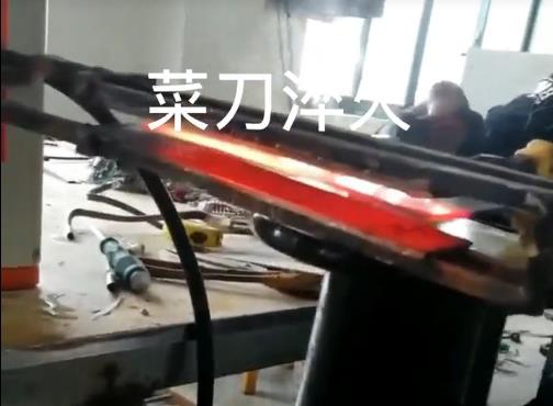 超高频成人午夜免费APP 菜刀加热淬火