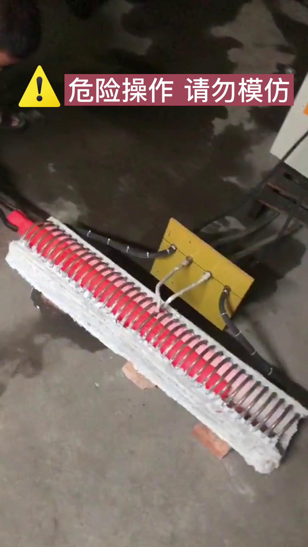 中频午夜影院污视频加热设备 中频加热炉 棒轴加热淬火热处理