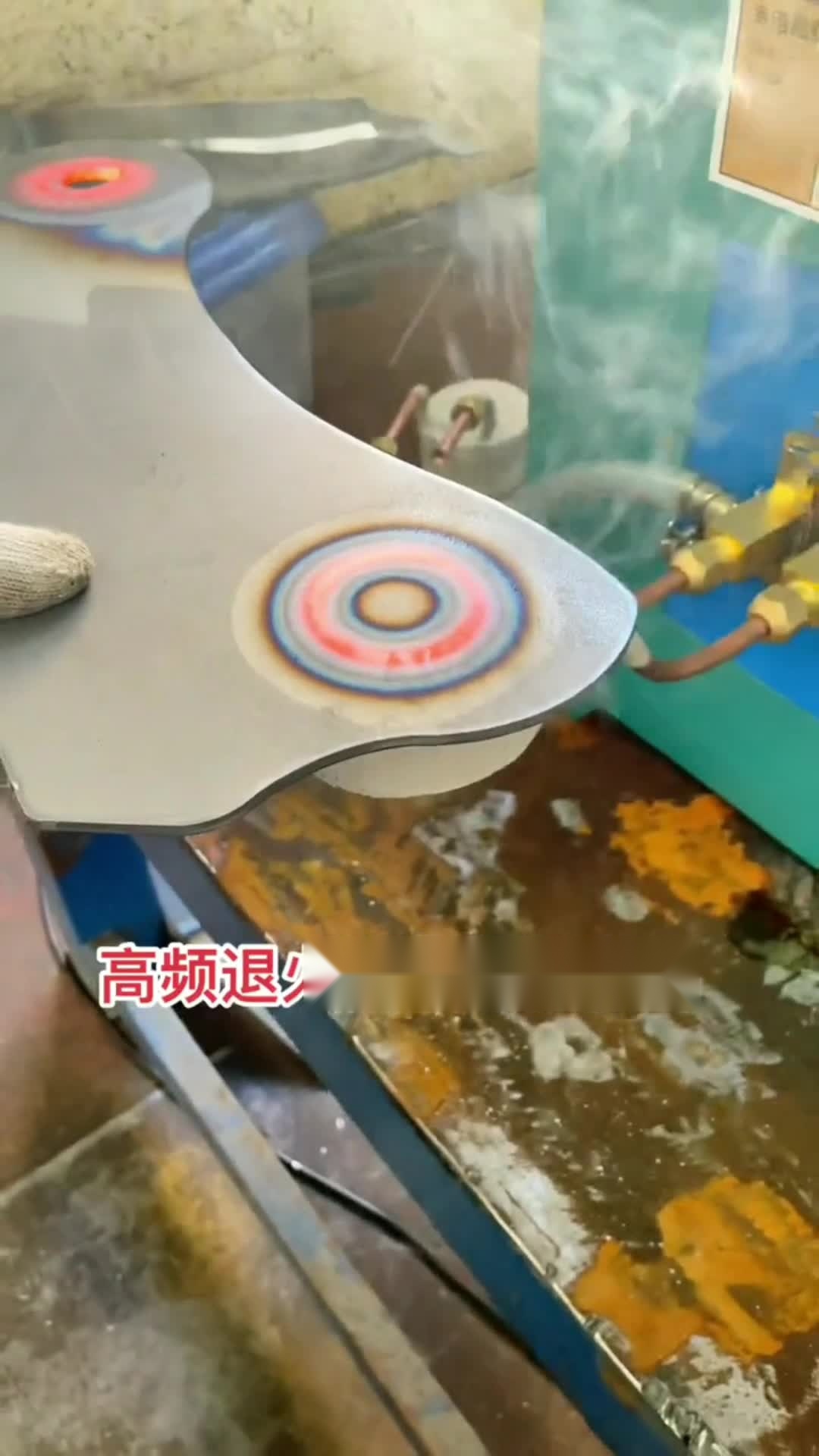 高频午夜影院污视频加热设备 汽车某零部件退火工艺