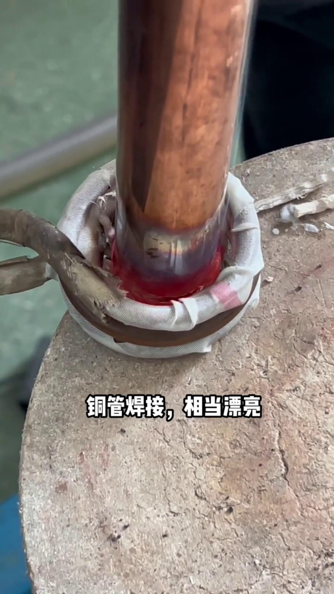 高频焊接工艺 高频午夜影院污视频加热设备 工厂实拍视频 每天分享焊接小技巧 源头实力厂家