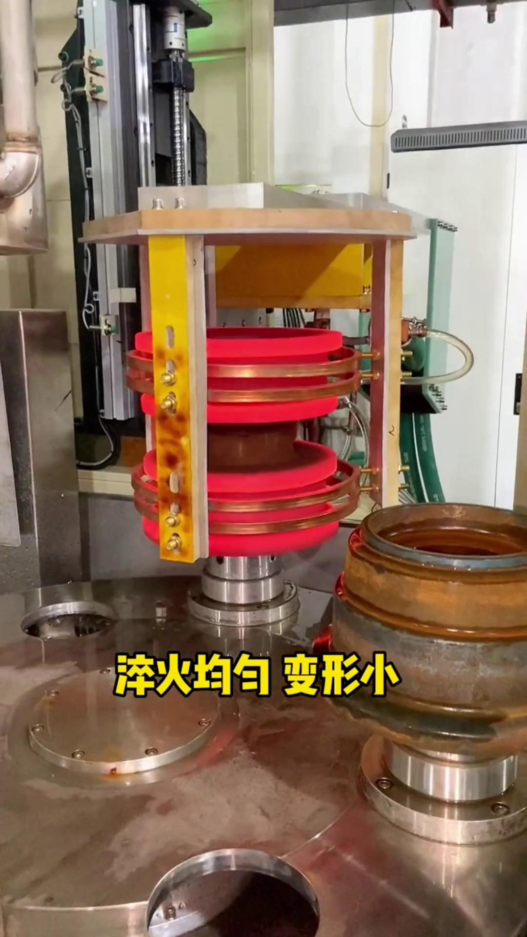 中频淬火机床 高频午夜影院污视频加热设备 热处理 