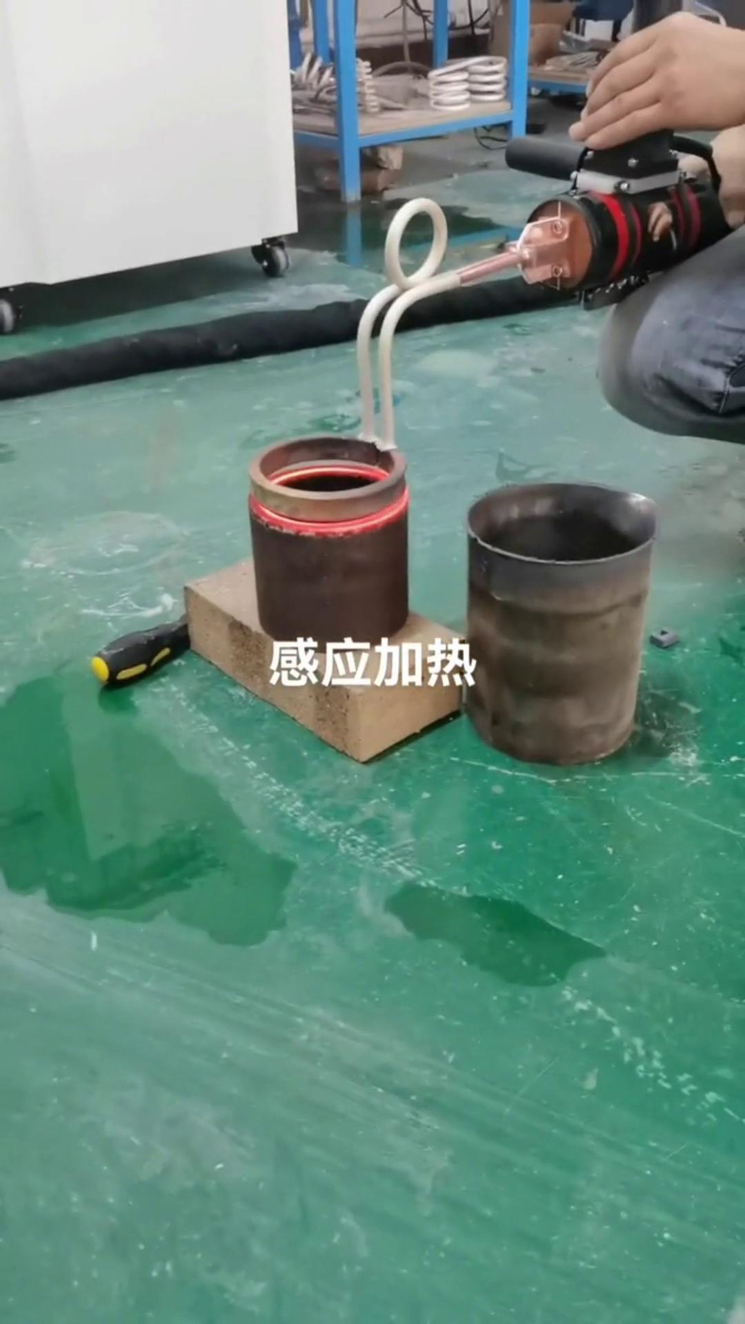 磁场午夜影院污视频隔空加热 内孔加热淬火退火 高频加热设备 手持式高频机