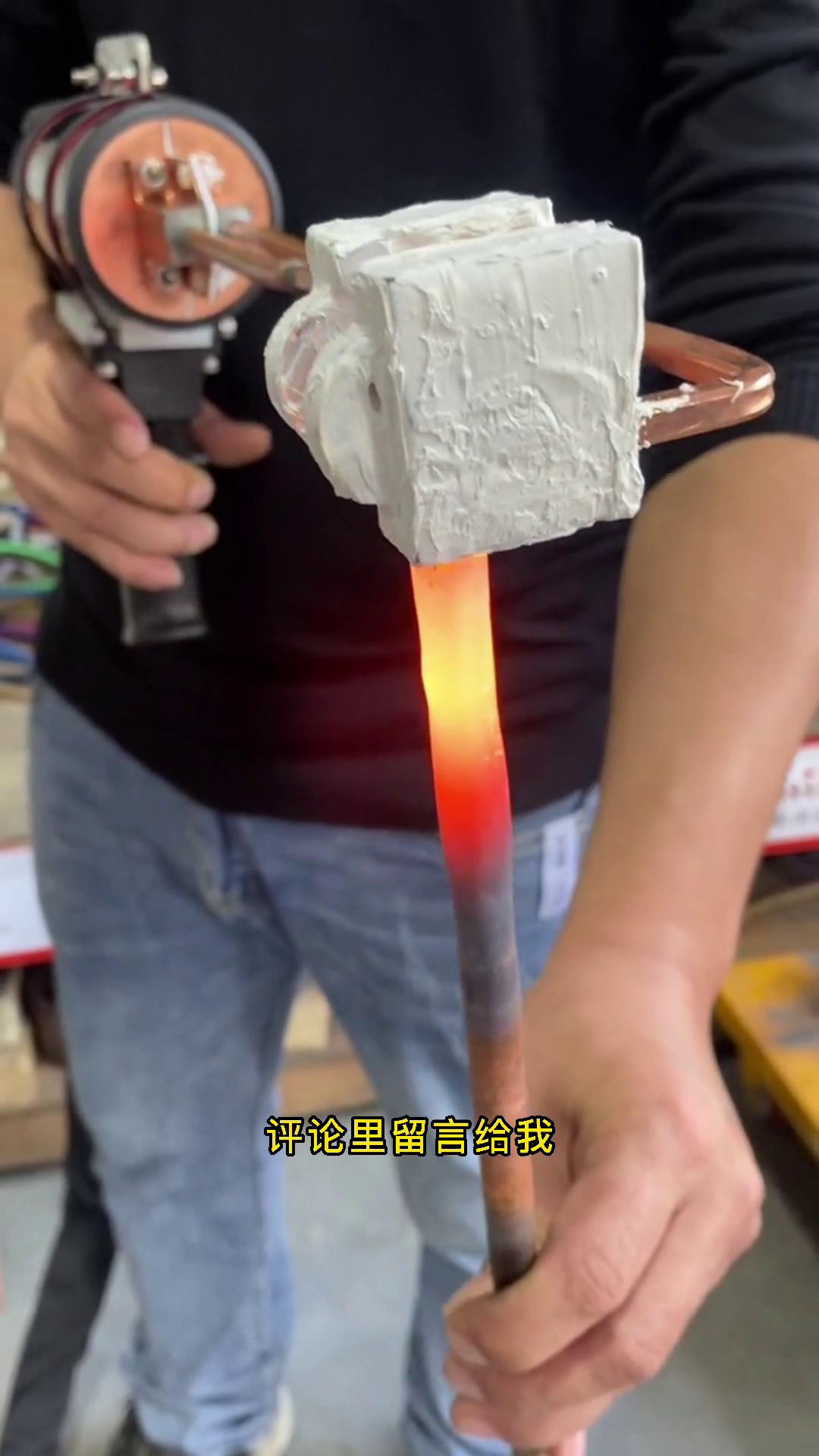 手持式高频午夜影院污视频加热机 铜铝管接头高频焊接机午夜影院污视频加热钎焊设备