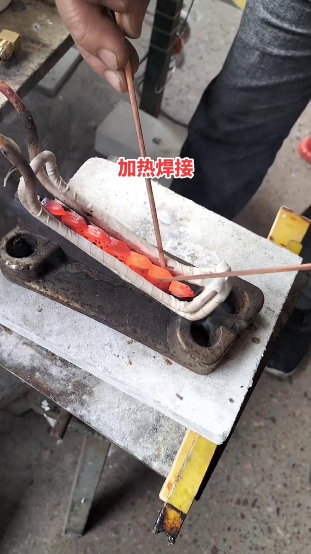 高频焊接机 截齿锯齿合金钎焊设备  高频午夜影院污视频加热设备  高频加热机