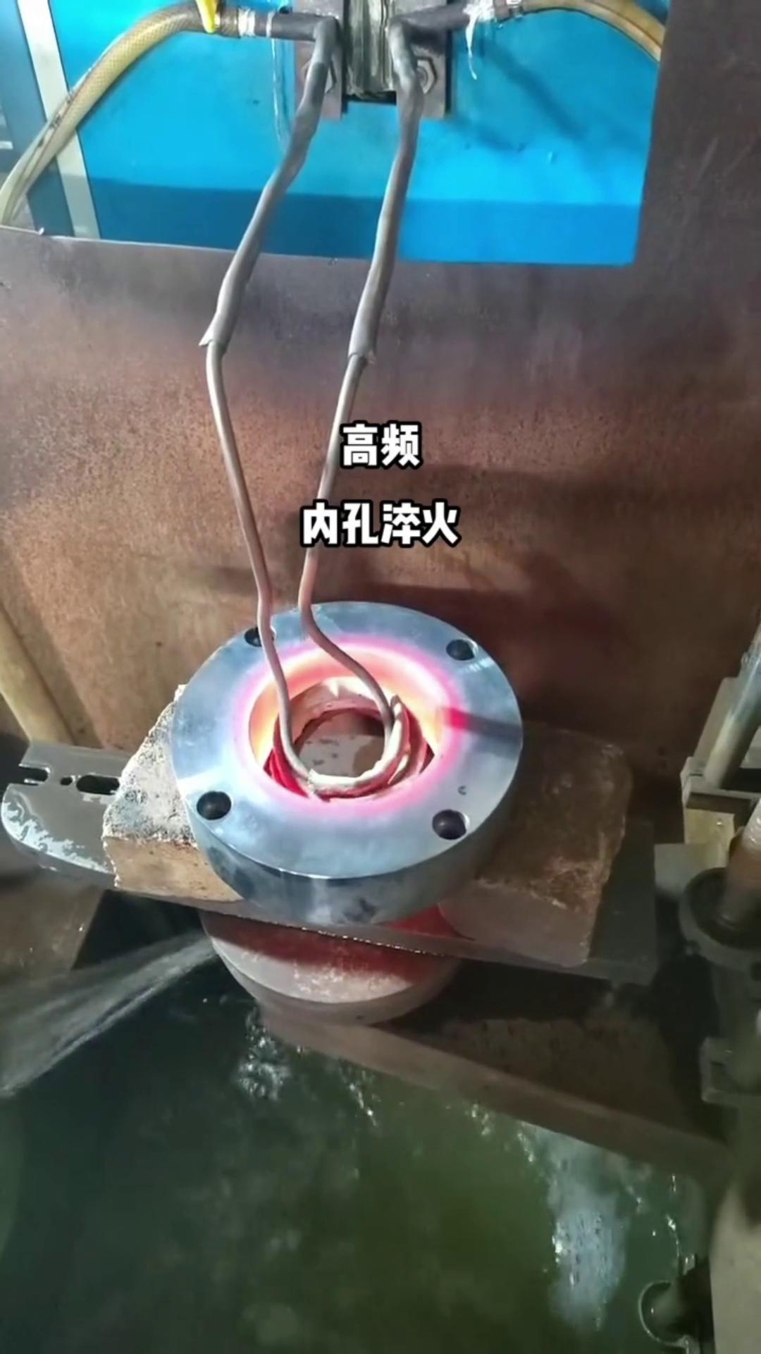 高频淬火机 内孔成人午夜免费APP 可根据需要配备自动化生产线