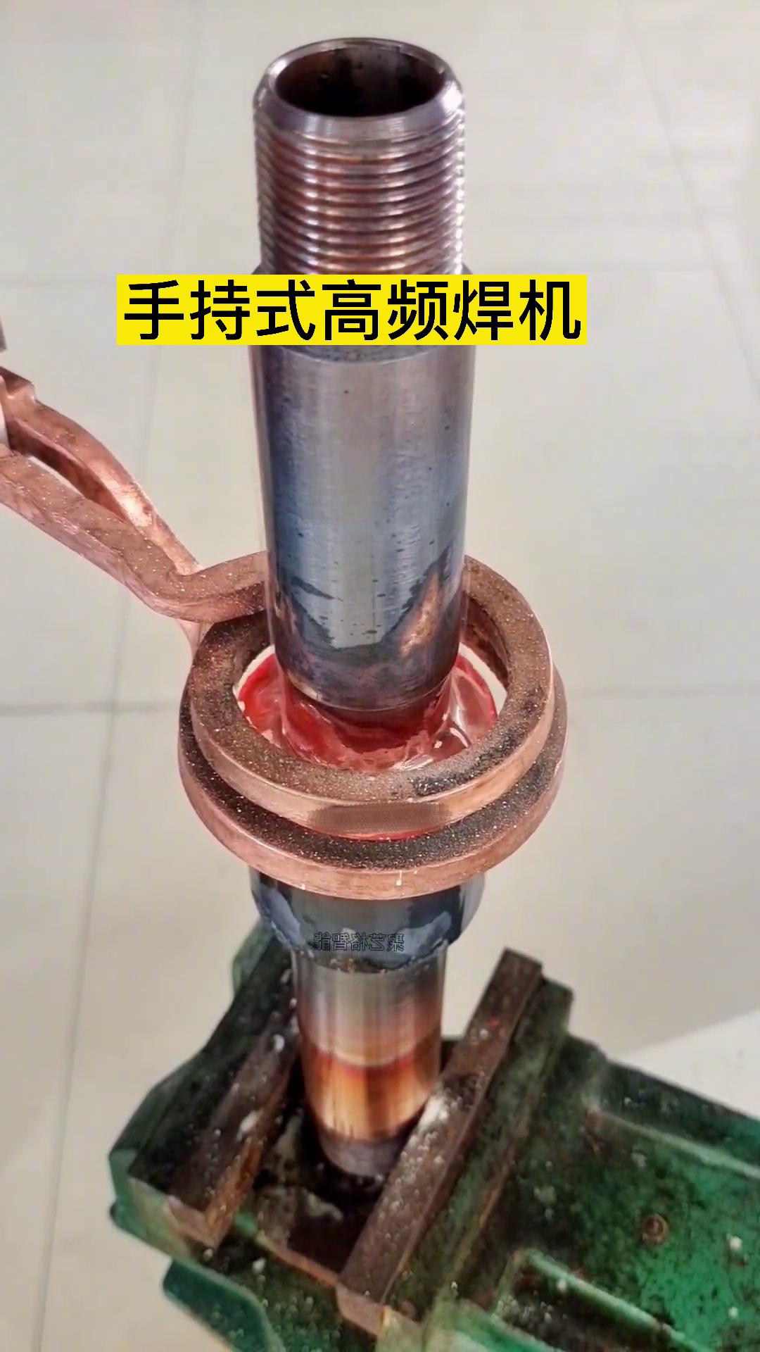 如果让你选择，你会是选择高频焊机焊接铜管还是用火焰焊接铜管