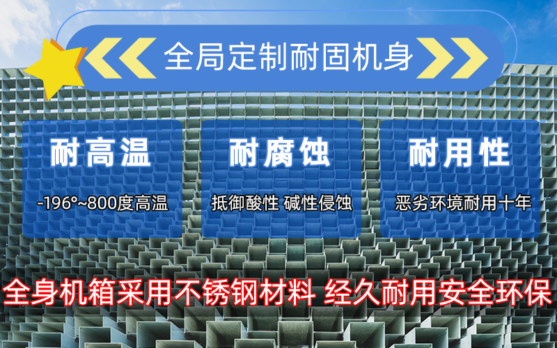 超音频淬火机 超音频午夜影院污视频成人午夜免费APP 轴类退火炉 齿轮表面热处理(图5)