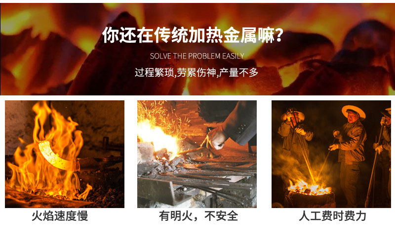 超高频午夜影院污视频加热电源 igbt超高频电源(图2)