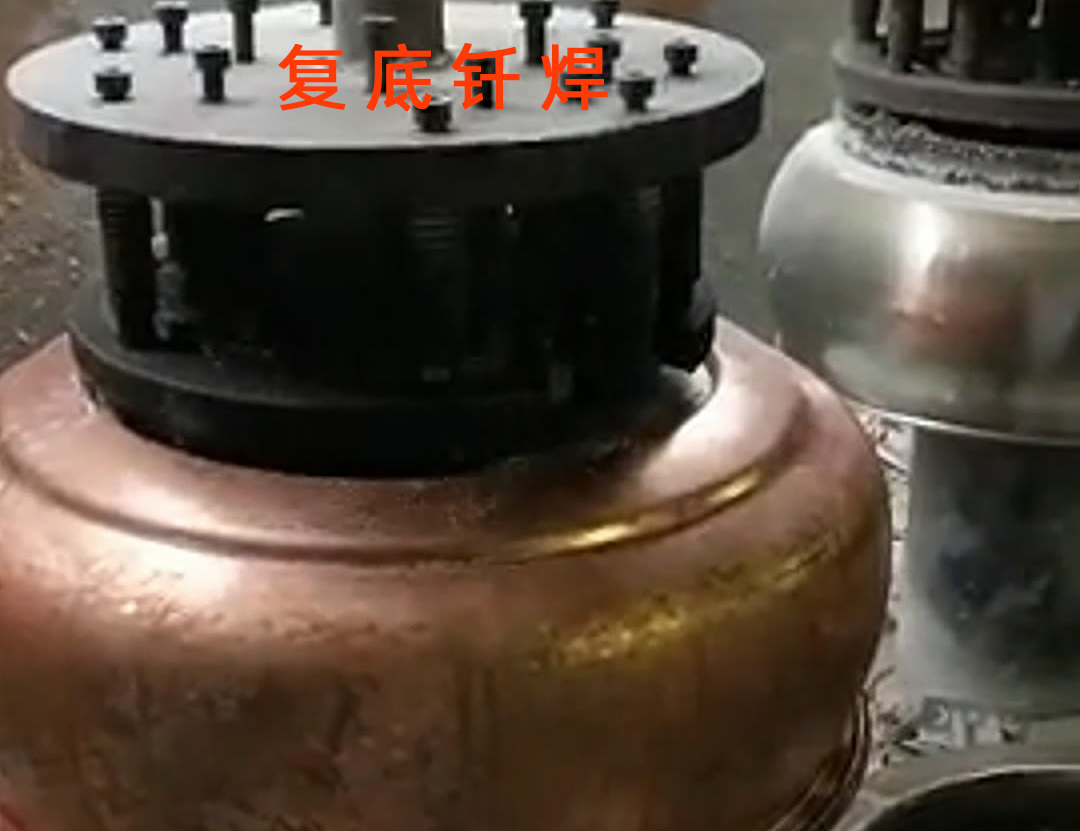 高频钎焊机、水壶钎焊机和发热盘钎焊/焊接都是涉及到金属连接技术的专业领域(图2)