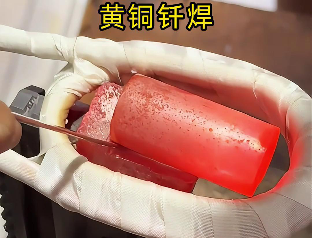 高频午夜影院污视频加热铜件焊接和黄铜午夜影院污视频钎焊都是利用高频午夜影院污视频加热技术进行焊接或钎焊的有效方法