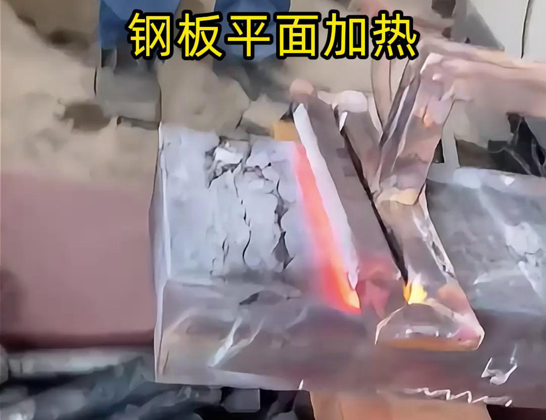航空材料钢板平面加热，高频午夜影院污视频加热设备来帮忙