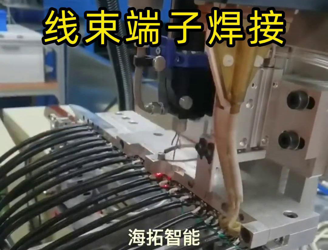 午夜福利久久高频焊接机作为专注于线束端子焊接的自动化设备