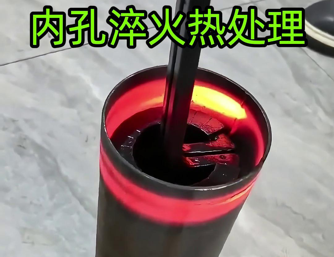 午夜福利久久高频淬火机：汽配配件内孔热处理的自动化解决方案(图3)