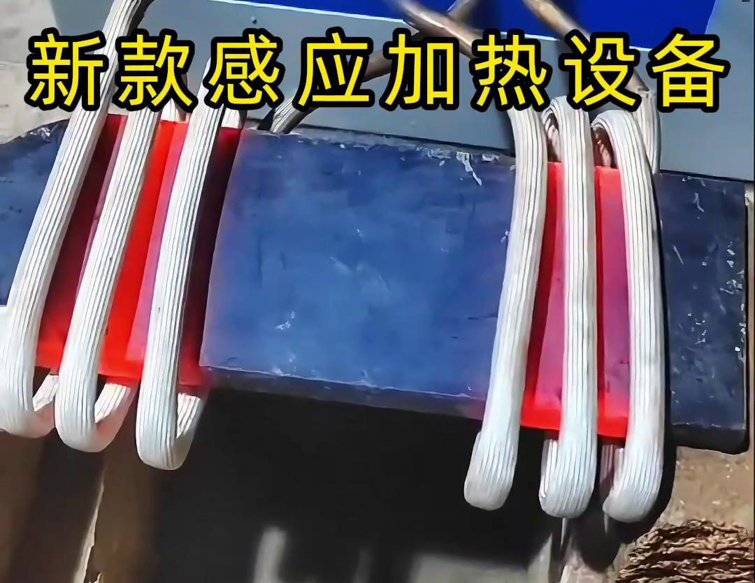 午夜影院污视频加热设备可以与锻打设备配合使用，实现钢板的连续加热和锻打作业