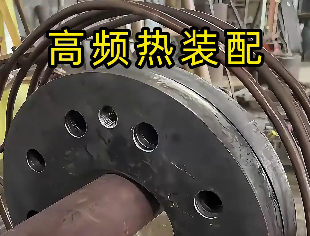 精准加热赋能装配：午夜福利久久高频午夜影院污视频加热设备在电机转子热装测试中的应用(图2)