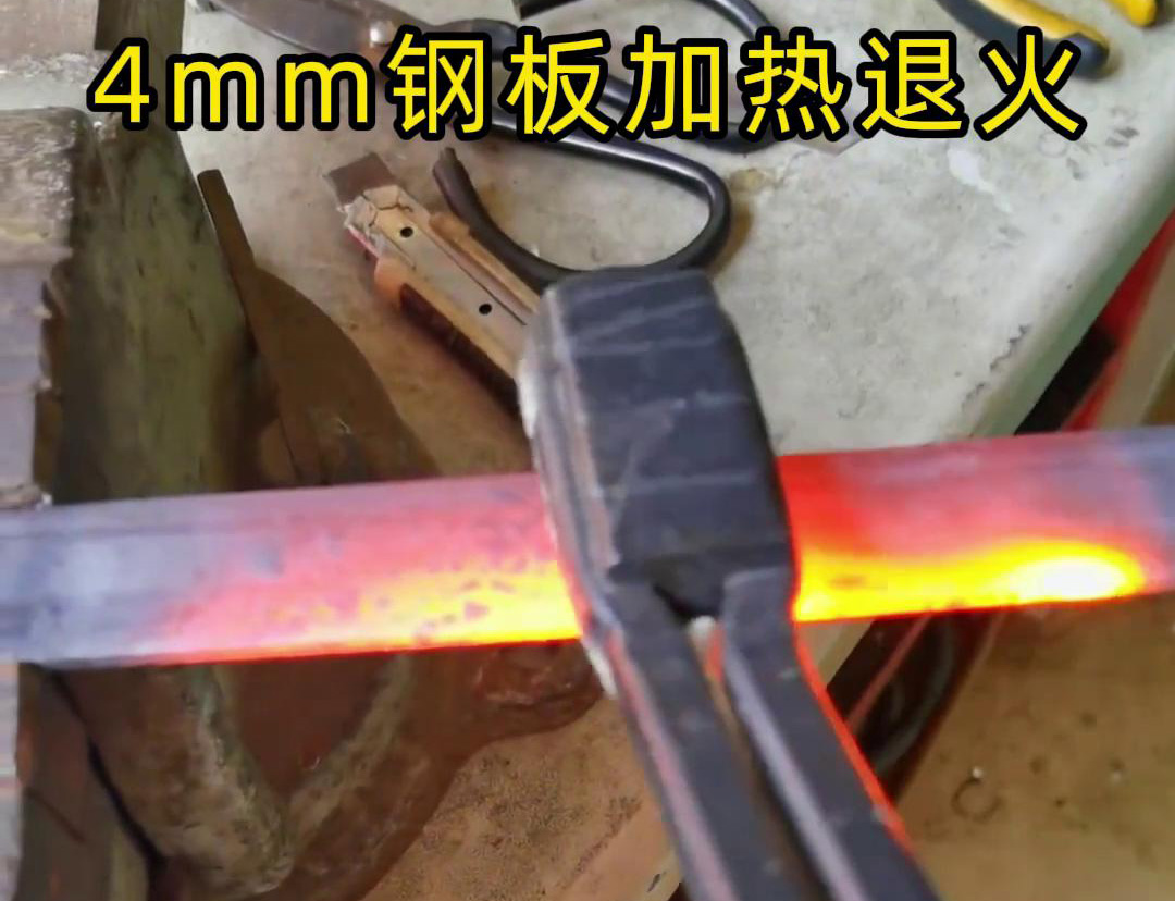 手持式高频加热机平面加热速度快，温度均匀
