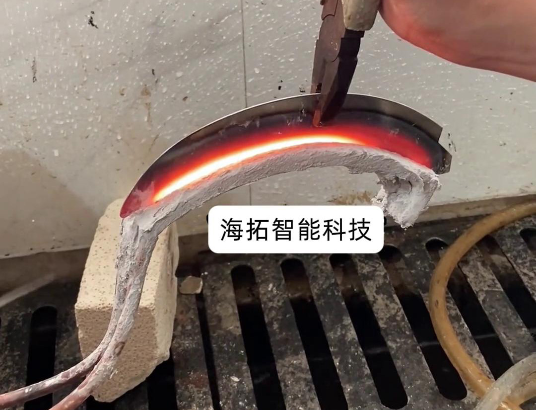 镰刀淬火可以使用超高频成人午夜免费APP完成