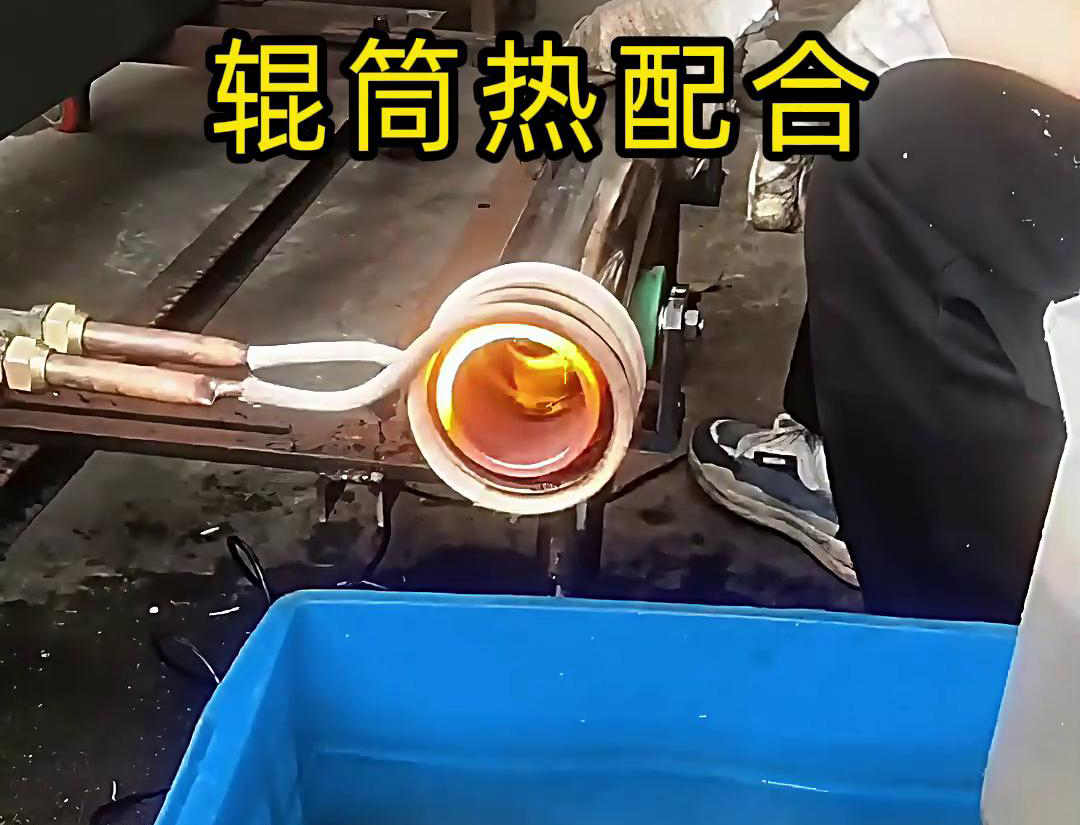 午夜福利久久高频午夜影院污视频加热设备为钢件热套工艺带来了革新(图3)