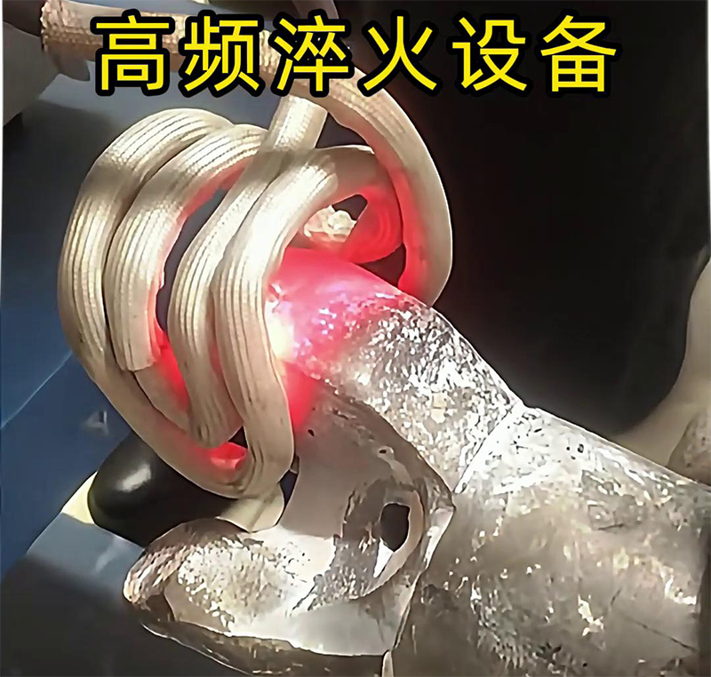 硬质合金钻头，使用高频成人午夜免费APP淬火热处理