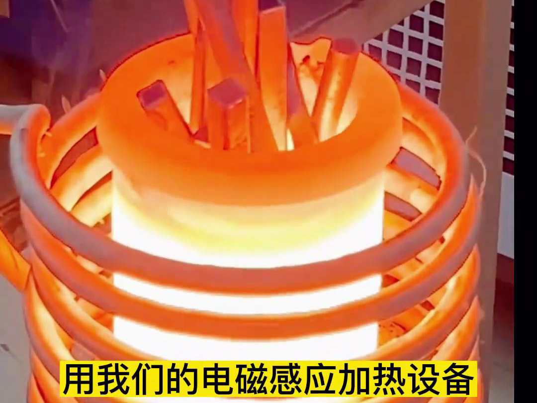 午夜福利久久小型中频熔炼炉助力黄金矿粉熔炼测试