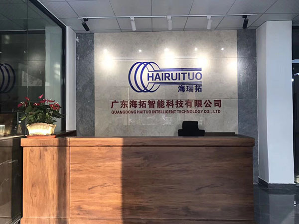 午夜影院污视频加热退火设备厂