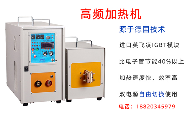 午夜影院污视频加热设备