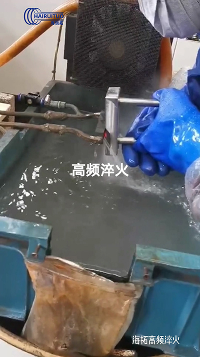 高频成人午夜免费APP，小型高频淬火机，局部淬火试验