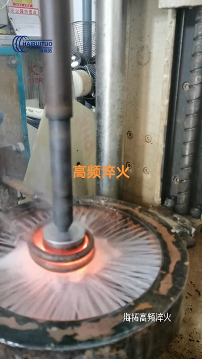轴淬火 高频自动化成人午夜免费APP 数控淬火机床