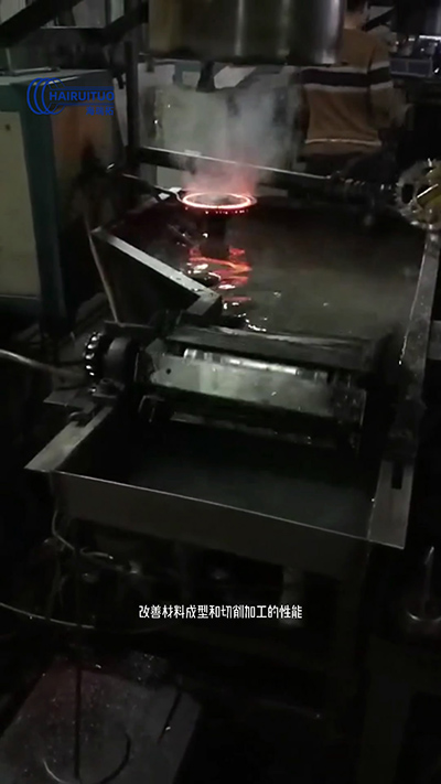 高频淬火过程，淬火工艺流程，淬火退火回火目的