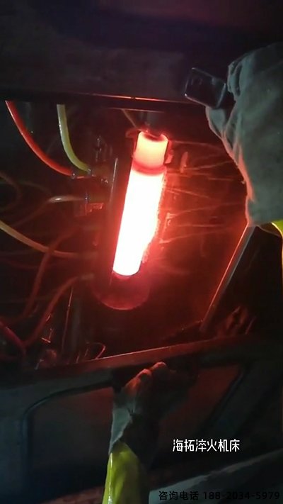 高频淬火机床 高频成人午夜免费APP 轴淬火