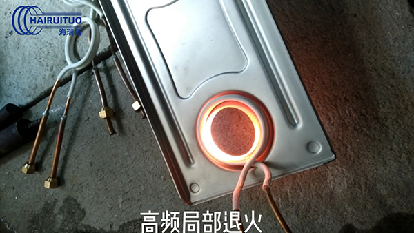 高频午夜影院污视频淬火机送交东莞长安