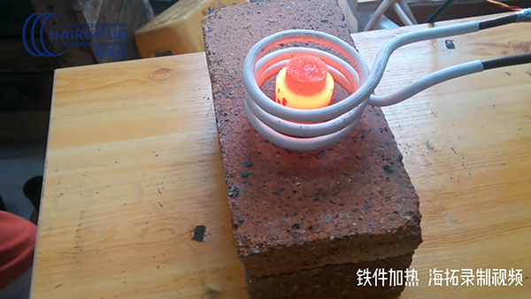 金属午夜影院污视频加热设备中心点以上的温度下加热