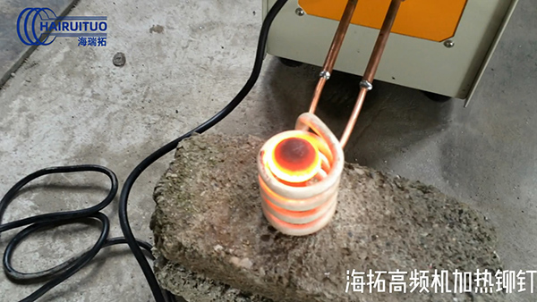 午夜福利久久高频加热机—注重质量和交货期
