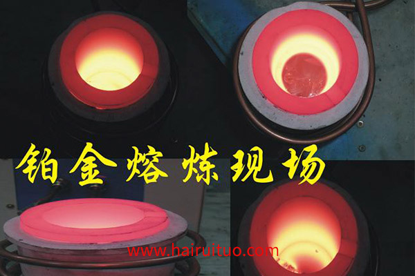 广东高频熔炼炉钢液中氮、碳成分随时间持续减少