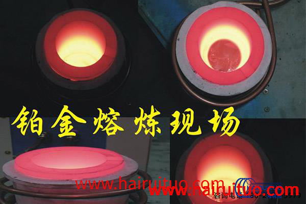 上海高频午夜影院污视频加热炉厂家-金属材料回炉