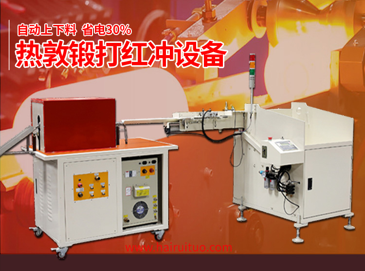 同普通的厨具加热炉相比，午夜影院污视频加热炉有哪些优点？