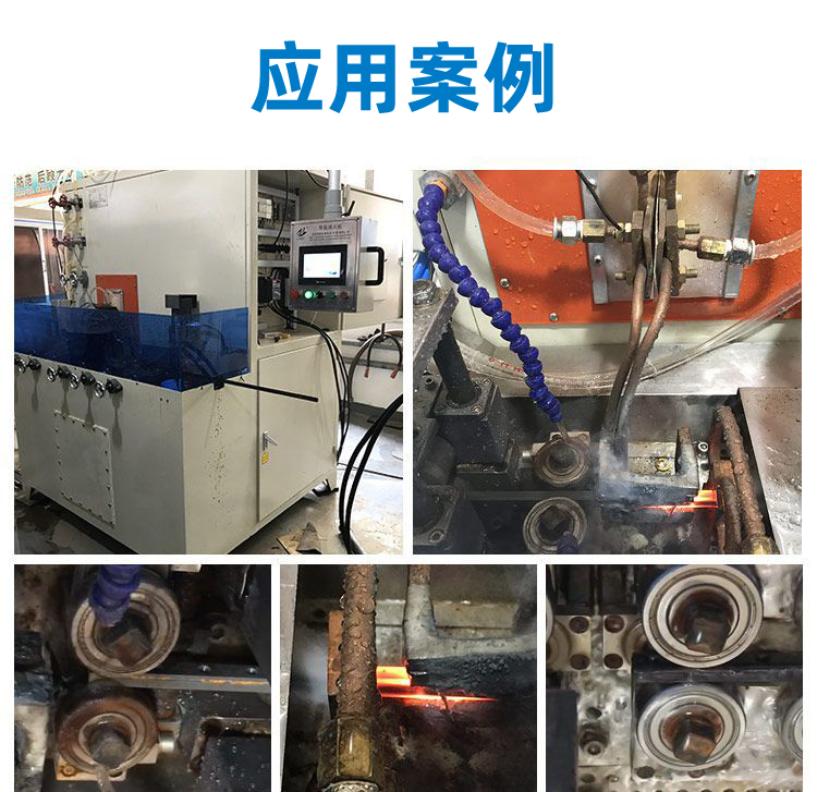 导轨数控淬火机床-圆棒钢材高频成人午夜免费APP(图10)